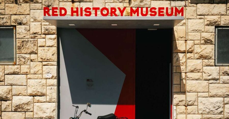 Dubrovnik: Red History Museum Regular Ticket - Key takeaways before you go